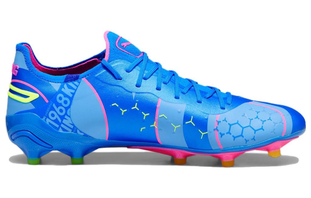 Puma King Ultimate FG AG 'Energy Pack' 107553-01