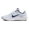 Nike Revolution 7 GS Football Grey Midnight Navy Kids Sneakers Lilac-Bloom Lilac FB7689-004