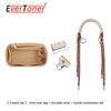 EverToner Fashion Handmade Woven Handbags Strap for H lunch box bag modified buckle/inner liner Universal Bag Parts Accessories