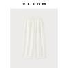 Xiao Li Plus Size Women's Milk Skin Balloon Pants: Easy-Care, Wrinkle-Resistant, Hip-Slimming Casual Summer Pants.