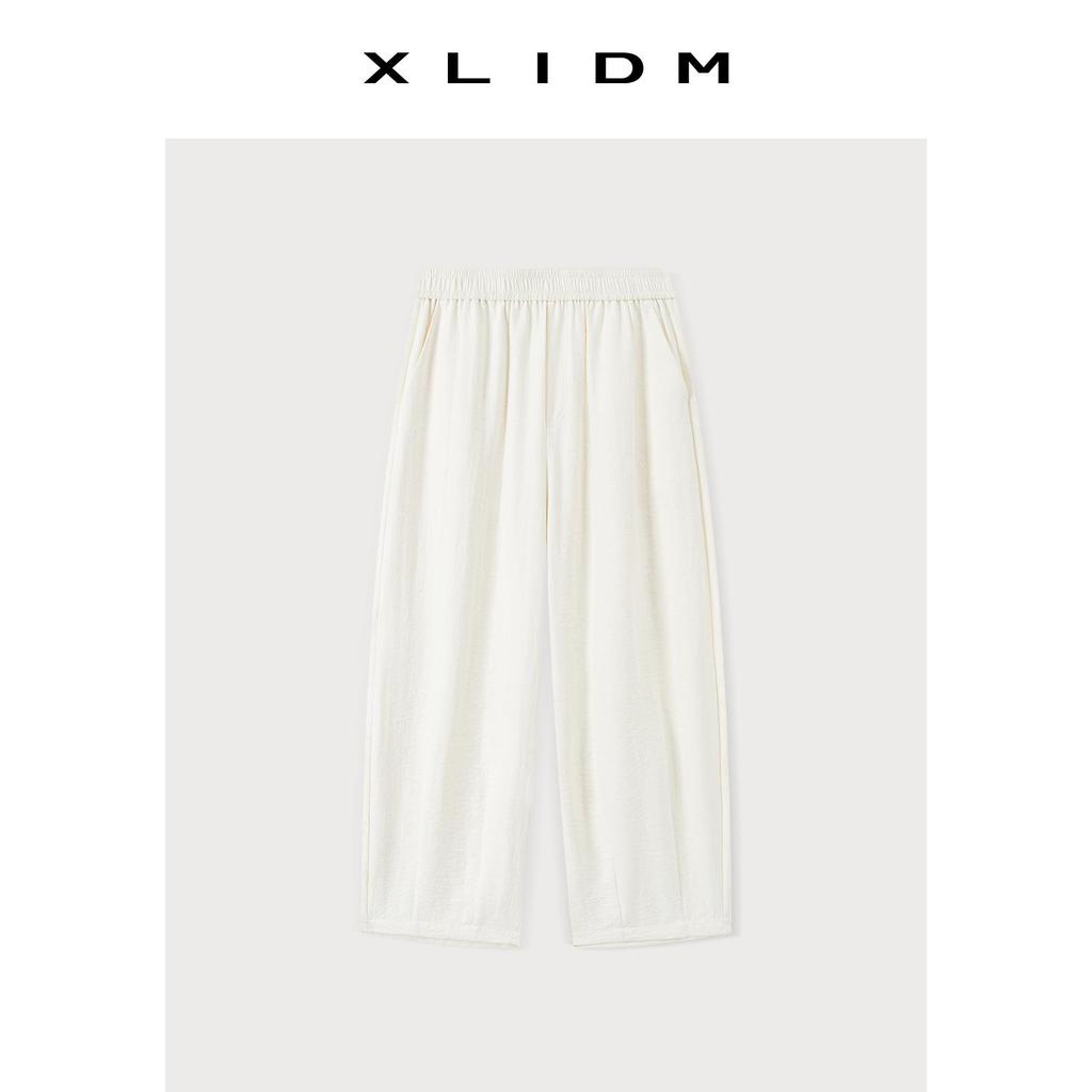 Xiao Li Plus Size Women's Milk Skin Balloon Pants: Easy-Care, Wrinkle-Resistant, Hip-Slimming Casual Summer Pants.
