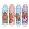 700ml Capybara Cute Water Cup with Straw & Handle Portable Drinking Bottle Large Capacity Travel Water Cup for Fitness Sports