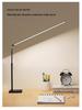 Smart LED Desk Lamp for Kids - Eye Protection, Student Reading & Writing Light