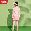 Girls' Quick-Dry Two-Piece Swimsuit: Long Sleeve & Pants, Comfortable & Breathable for Swimming and Hot Springs