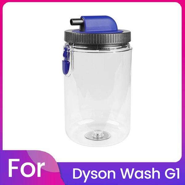 

A78E-Запасные части Бак для воды Для Dyson Wash G1 Насадки для пылесоса Ведро для чистки бака для воды Бак для воды