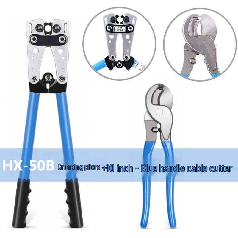 Ruidetai HX-50B Cold Press Terminal Crimping Pliers & Cable Cutter Set CN plug (adapter included)