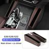2025 Hot For BMW 5 Series 6GT G30 G38 G32 Car Central Storage Box Glasses Phone Holder Auto Seat Side Organizer Case Interior Ac