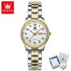 Box With 5567 Gift Olevs Waterproof Steel Band Calendar Trend Men Watches Quartz Watches
