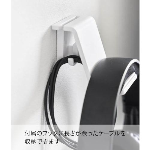 Yamazaki (Yamazaki) Wall-Mounted Game Controller Storage Rack (Set of 2) for Plasterboard Walls (Includes Drywall Tweezers and Wood Screws) White, App