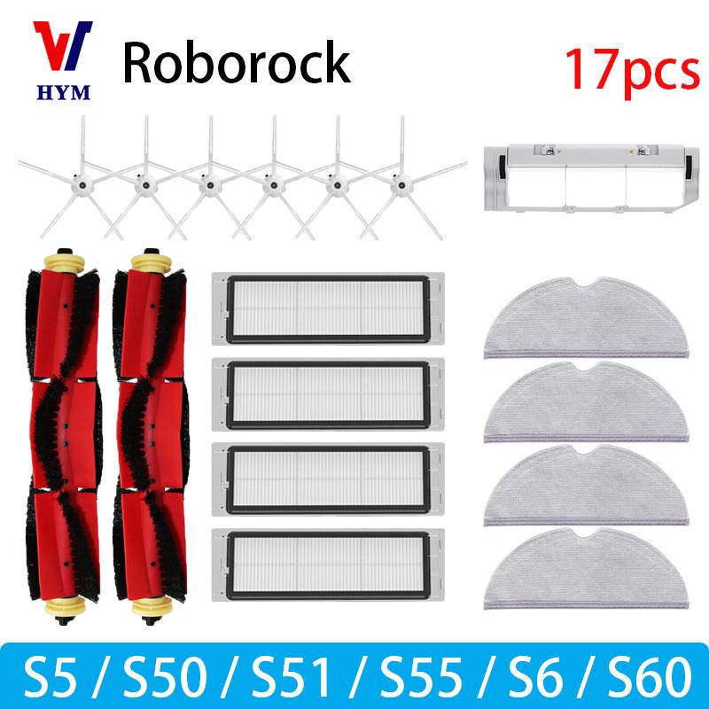 עבור אביזרים לשואב אבק Roborock S5 S50 S51 S55 S6 S60 S6 Pure: מסנן HEPA, מטלית מיקרופייבר, מברשת צדית, מברשת ראשית, חלקי חילוף