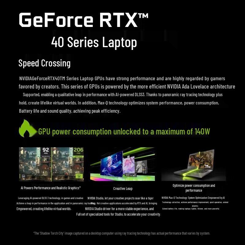 MechRevo Aurora Pro 16 (2024) Gaming Laptop (CN version)