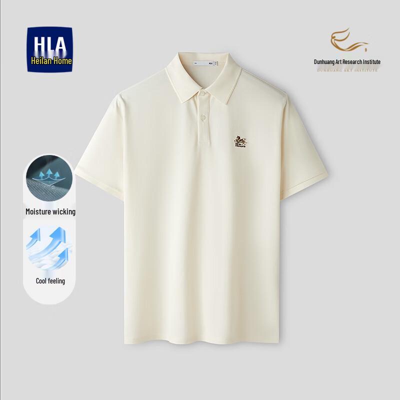 HLA Men s 26-Series Cool-Touch Polo Shirt L