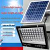 Nu Feng Black King Kong Golden Bean 400W Solar Floodlight