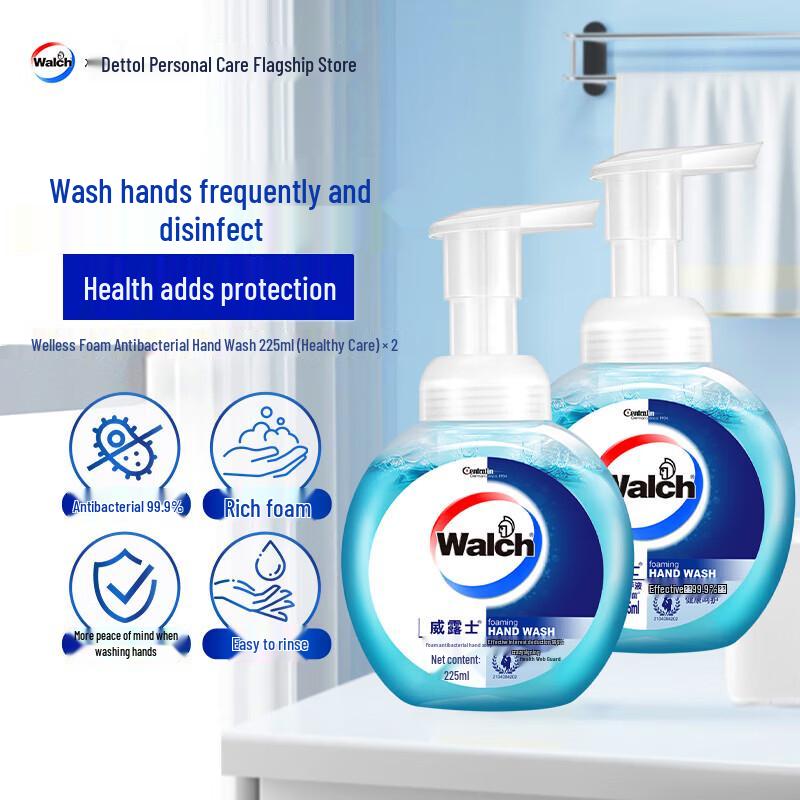 

Walch Foaming Antibacterial Hand Wash