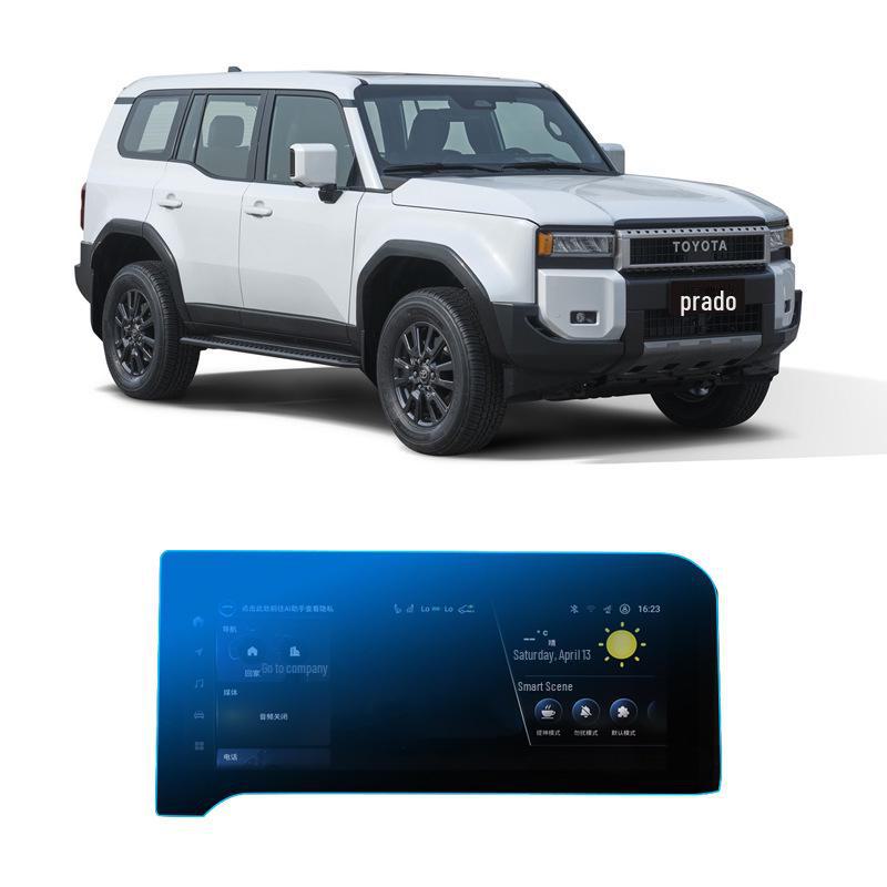 24 Toyota Prado LC250 Navigation Screen Tempered Film for Interior Modification