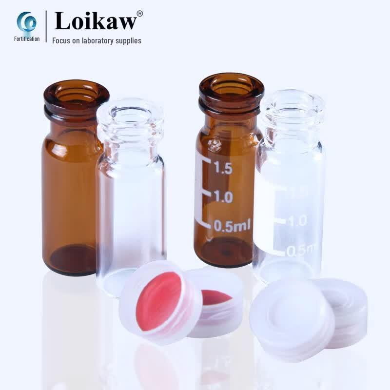 Leigu Glass Chromatography Sample Vials