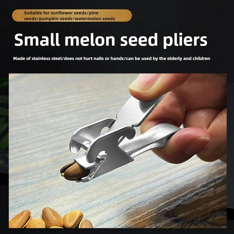 

Family-Size Stainless Nut Crackers - Extra Wide Jaw for Various Sizes, Non-Slip Grip, Keeps Nut Meats Whole and Perfect 1PC