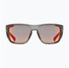 Очки солнцезащитные Uvex Sportstyle 312 дымчатые матовые