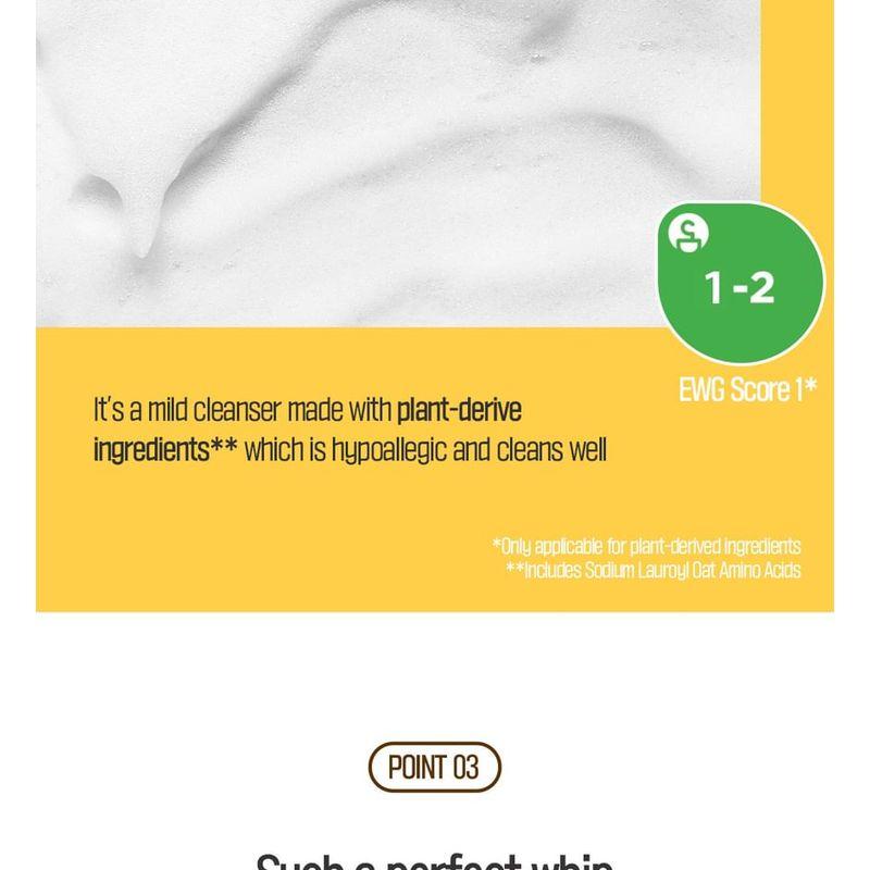 Kwailnara - Milk Cleansing Foam - 3 Types