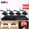 DAIPU Professional Wireless Microphone System (CN Version)