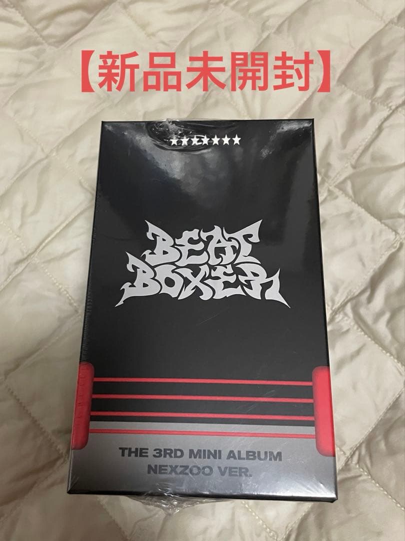 

[USED] NEXZ Beat-Boxer NEXZOO ver