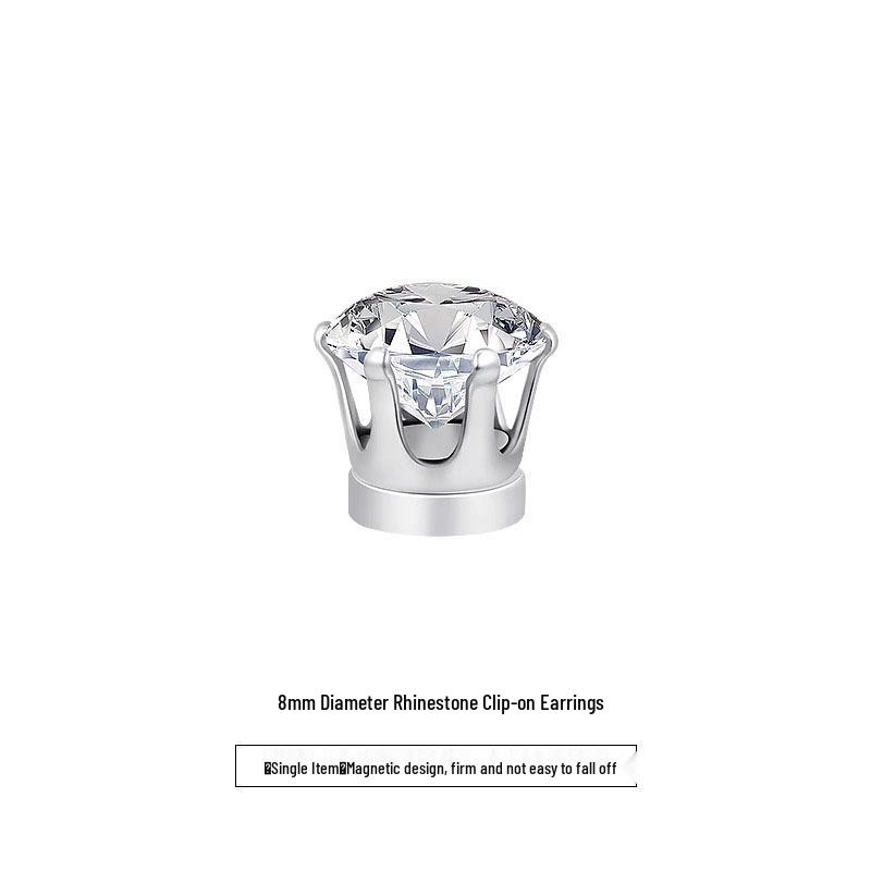 Super Shiny Magnetic Ear Studs: No-Pierce Clip-On Earrings for Women & Men.
