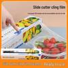 Sada dávkovače potravinové fólie: Kuchyňský posuvný kráječ, Potravinářský, Velká role, Bez trhání