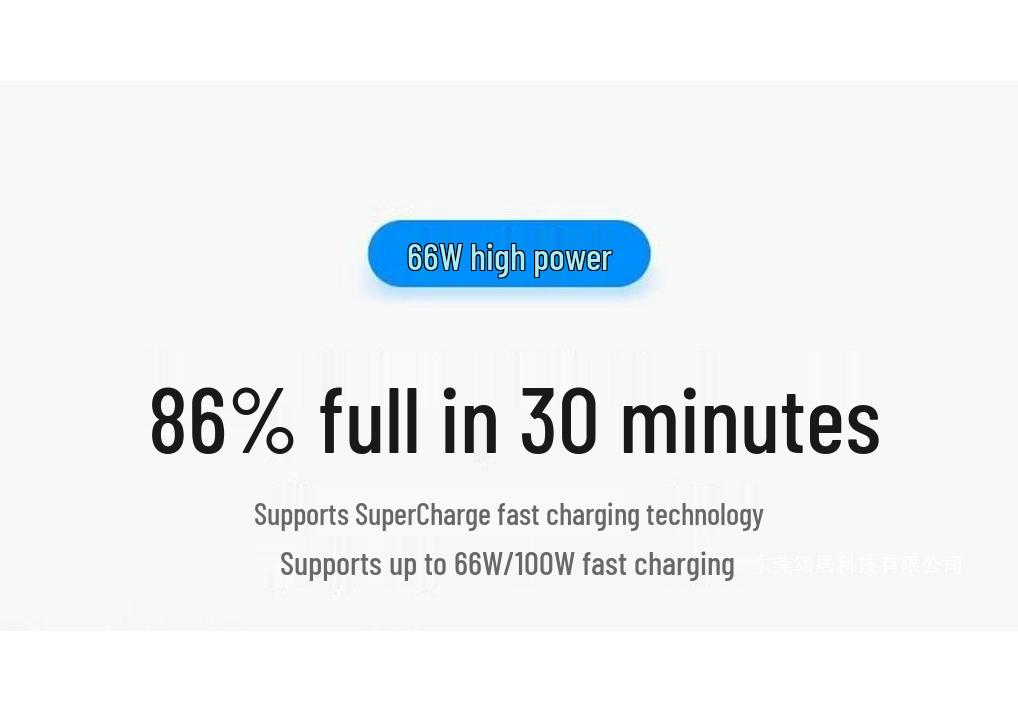 Type-C Charging Cable for Huawei, Supports 66W Super Fast Charge and 120W Flash Charge for Mobile Phones.