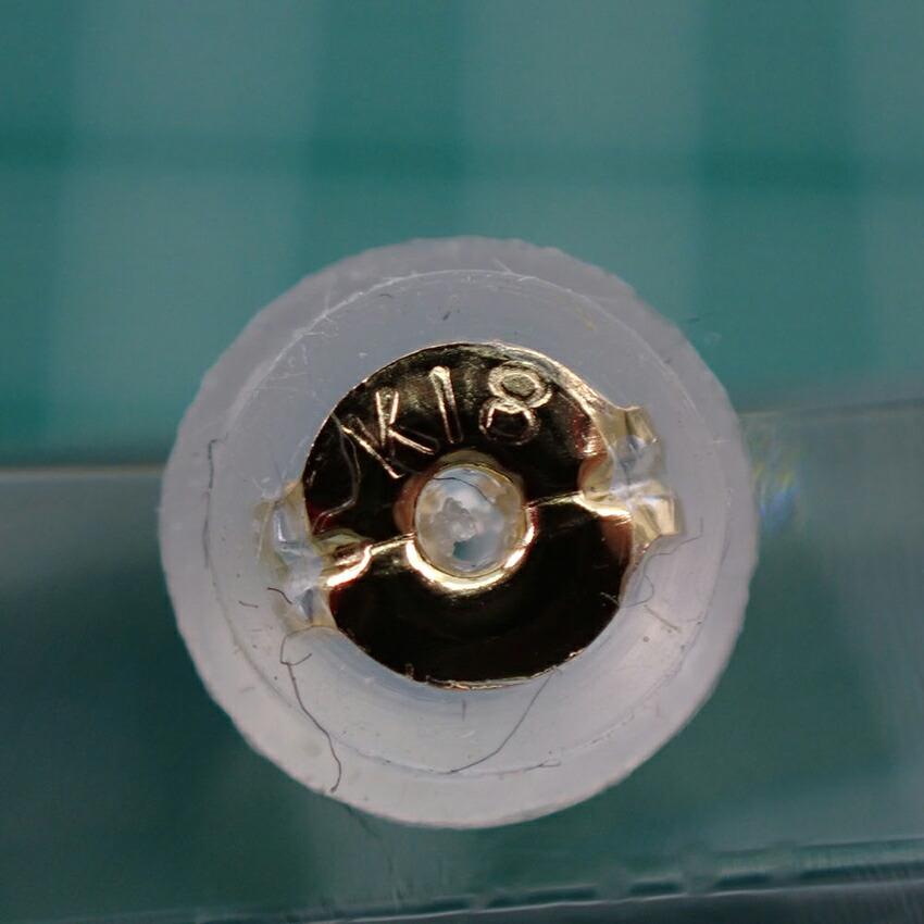 [New] 750 Ruby Cross Earrings [s1-24]