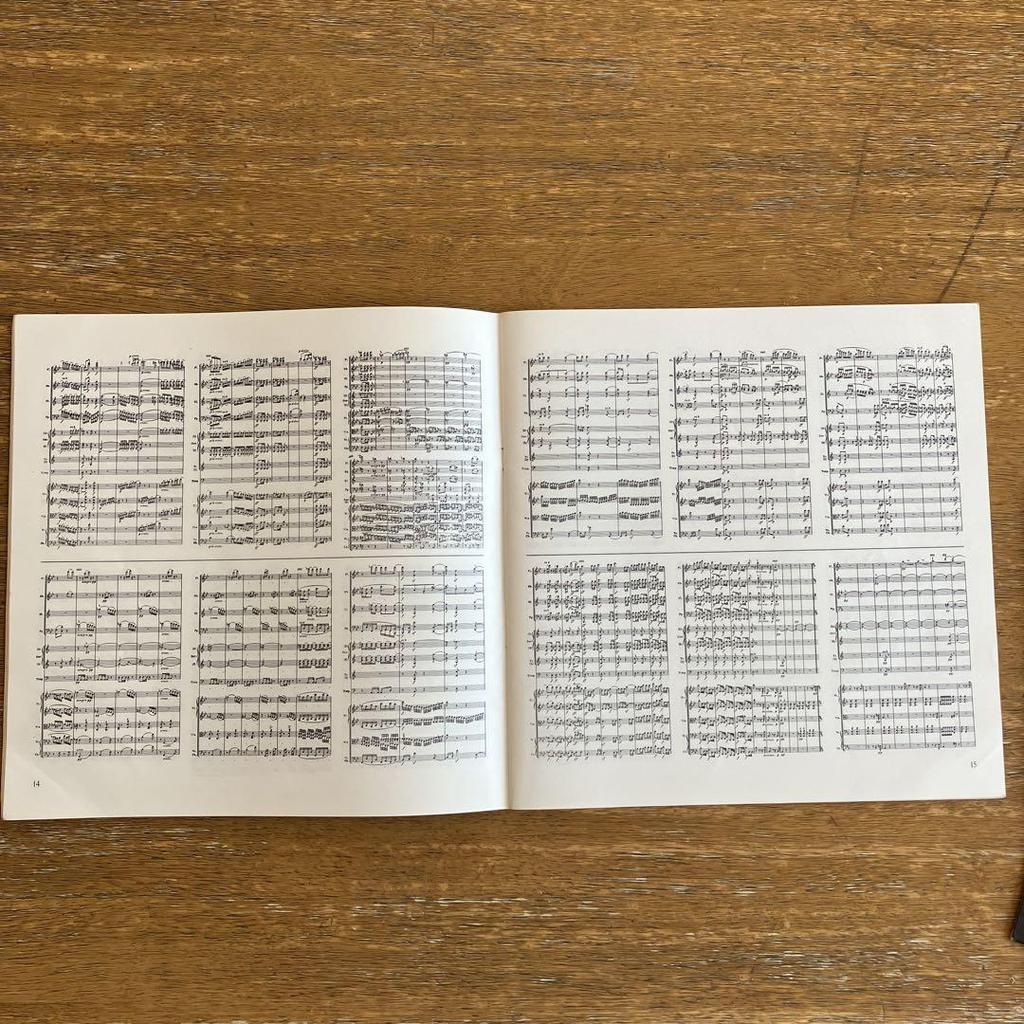 [USED] Beethoven complete symphonies record