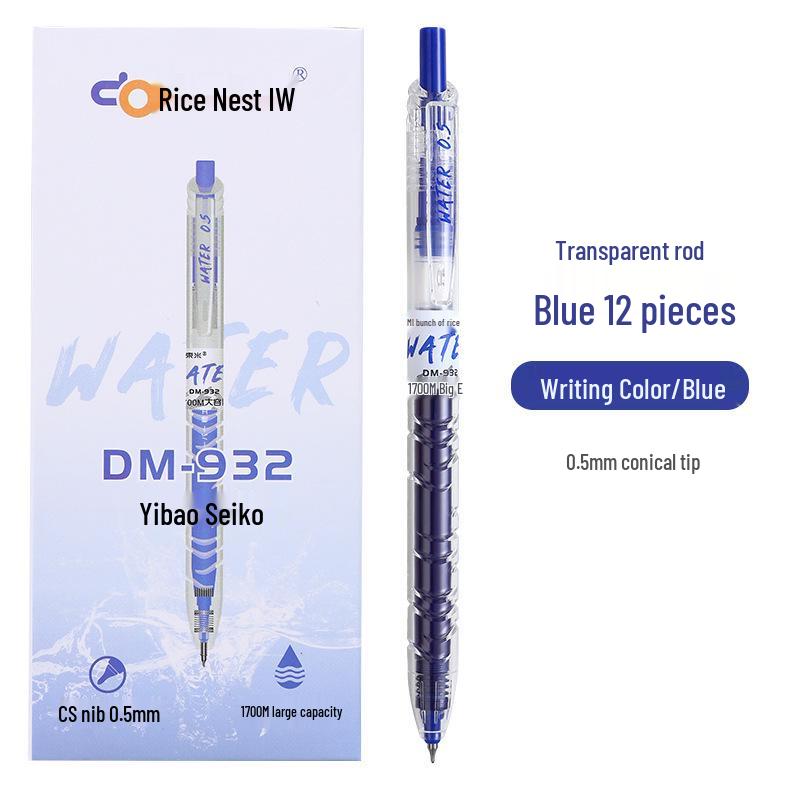 

Dong Mi 932 Click Pen 0.5MM CS Nib Ins Style, Smooth Writing, High-Quality for Students. 0.5mm