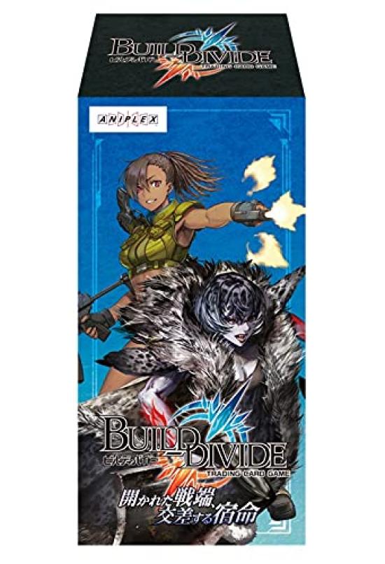 Build Divide TCG Booster Pack Öffnen Sie Intersecting Destiny BOX Vol.2 Battle,