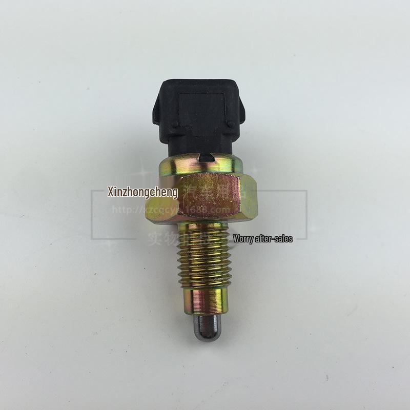 Volkswagen Jetta Reverse Light Switch (99-12) Gear Shift 020945415A