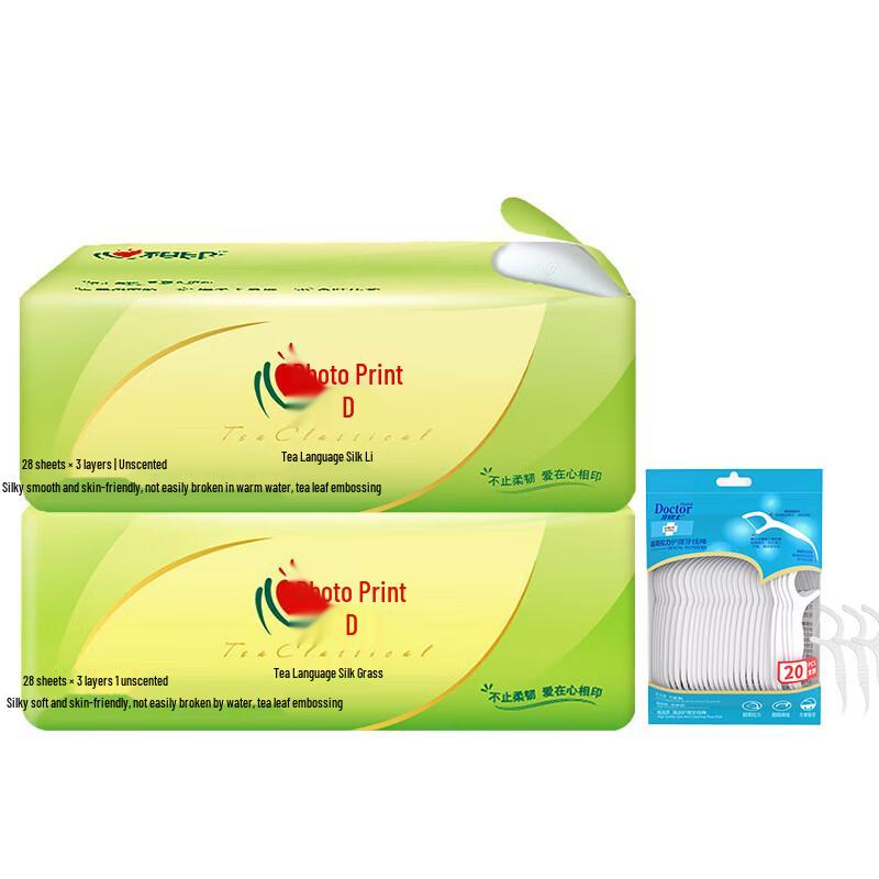 Dr. Denta Floss Picks and Vinda Facial Tissues Bundle
