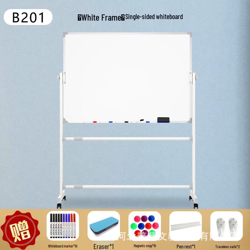 

Yun Feifan Magnetic Mobile Whiteboard with Stand