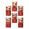 Wedding Dress/Hanfu Chinese Wedding Hongbao Groom and Bride Money Pouch  Chinese New Year