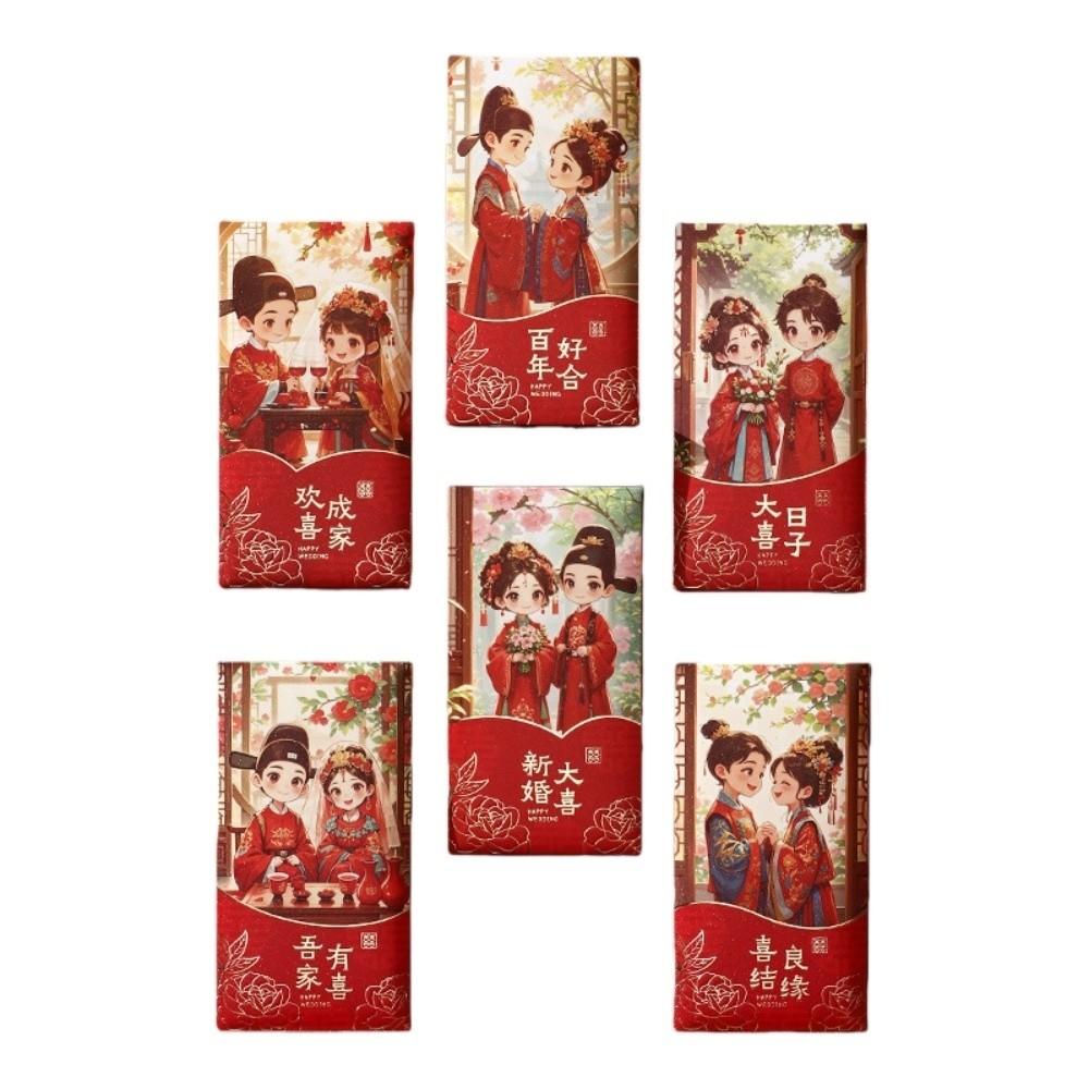 Wedding Dress/Hanfu Chinese Wedding Hongbao Groom and Bride Money Pouch Chinese New Year