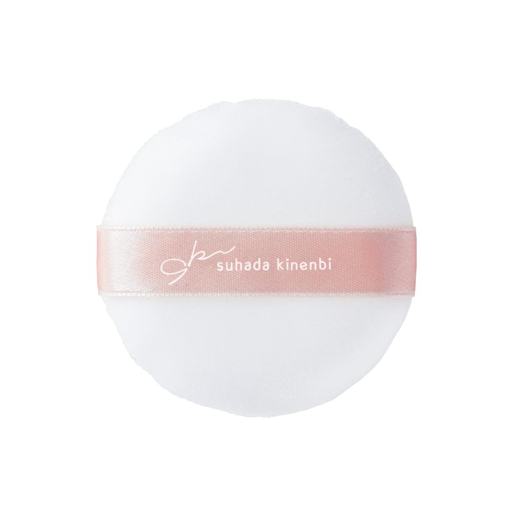Bare Skin Anniversary Skincare Powder N Honey Apple Tea Scent 02 Clear Beige 24-Hour Face Powder