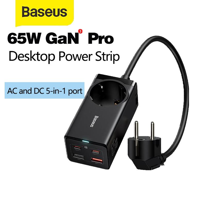 

Зарядное устройство Baseus GaN3 Pro, 65 Ватт