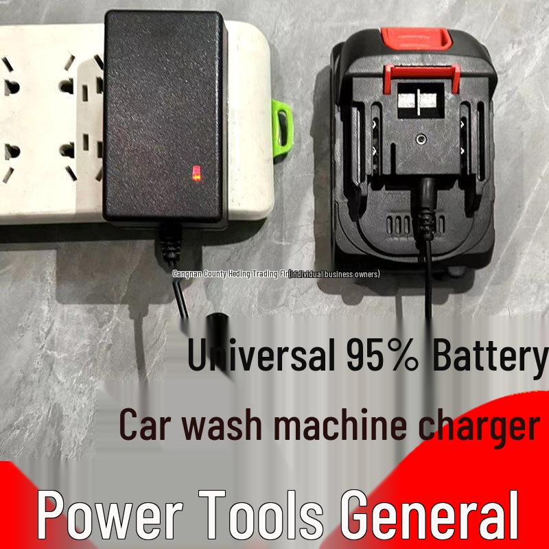 Universal Lithium Battery Charger for 12V-68V Devices: Compatible with Hand Drills, Car Washers, Water Guns