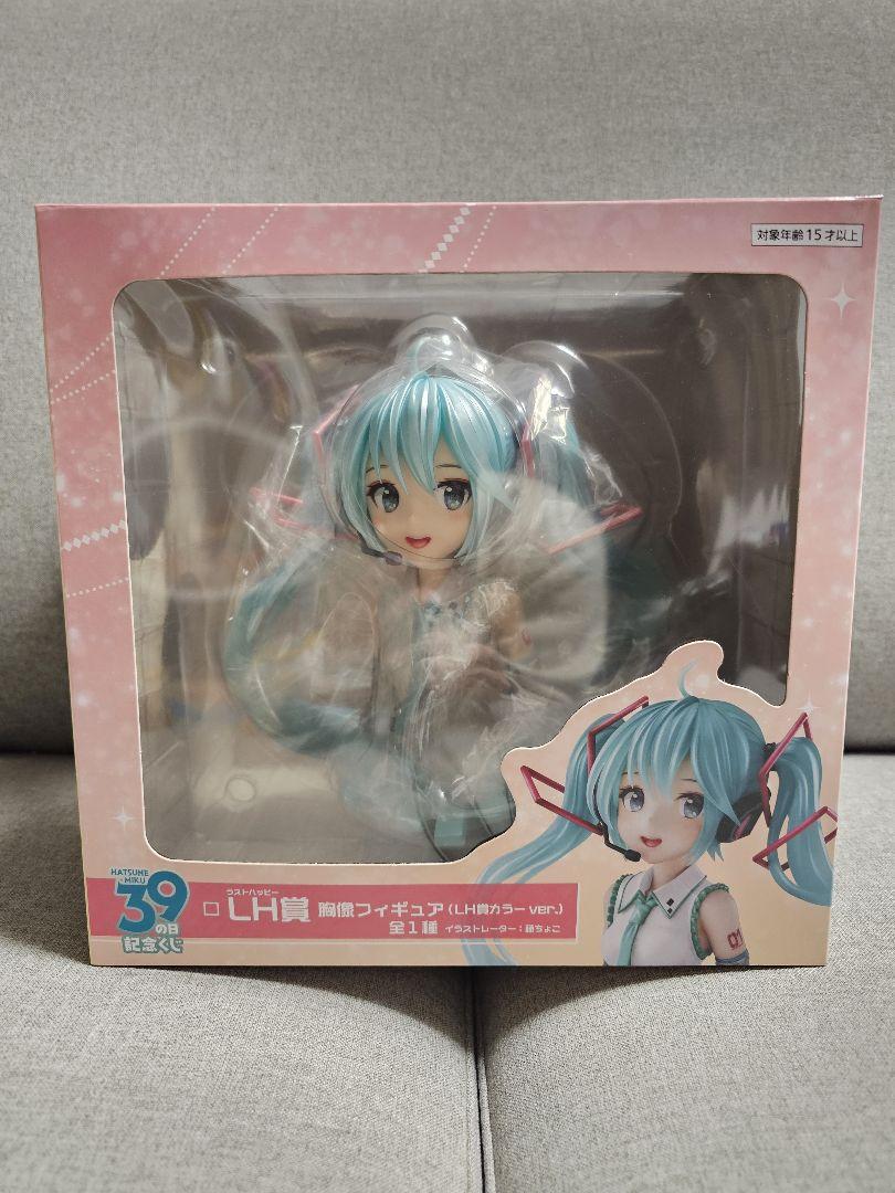 

[USED] Hatsune Miku Taito Lottery Bust Figure LH Prize 39th Day Commemorative Lottery