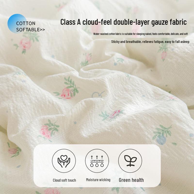 Maoren Class A Xinjiang Cotton Summer Quilt