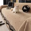 New Sofa Blanket Sofa Towel High-End Sofa Cover Fabric Healthy Printing And Dyeing All Inclusive Anti Slip And Easy To Lay 1Pcs