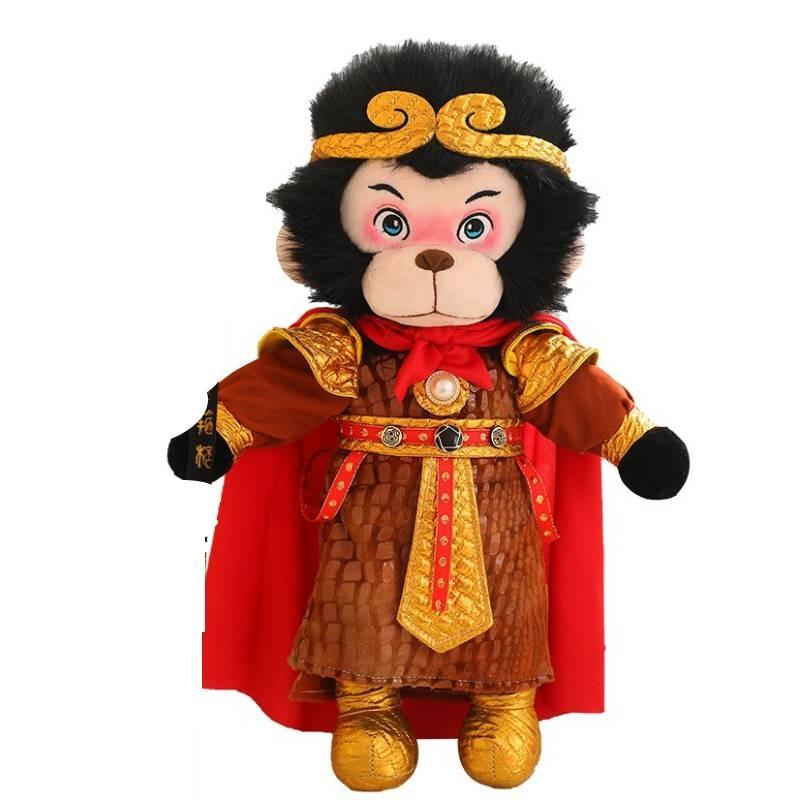 Exquisite Black Myth Wukong Plush Toy 40cm To 150cm Perfect For Boys Collectibles