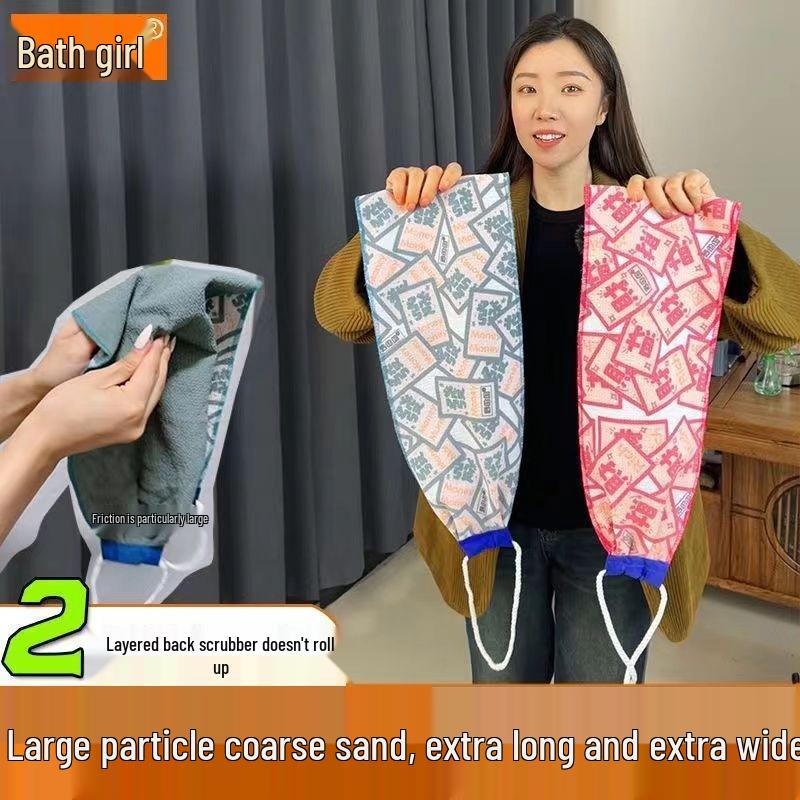 Extended Back Scrubber: Wide, Textured Towel for Deep Cleaning and Exfoliating