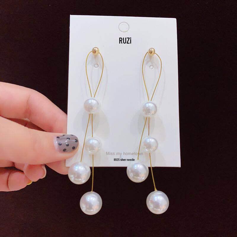 Elegant Korean Dongdaemun Pearl Tassel Stud Earrings - 925 Silver Needle, Color-Preserving Design for Women