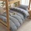 Cotton Washed Cotton Single Quilt Cover Student Dormitory Pure Cotton Bedding Four-piece Set Sheet Quilt Cover Simple Three-piece Set