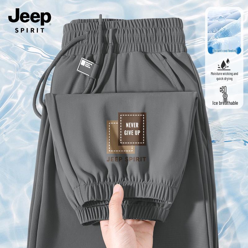 

JEEP SPIRIT Men s 2025 Summer Ice Silk Quick-Dry Casual Pants 2XL
