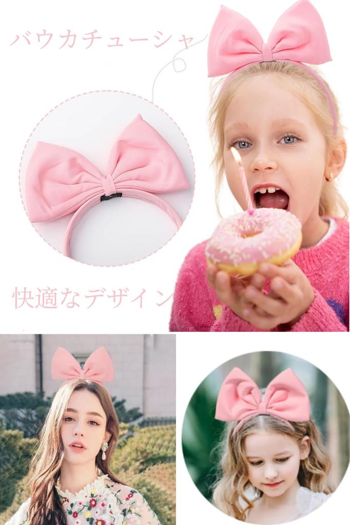 YFFSFDC Cute Ribbon Tiara Hair Accessory, Princess Headband, Cosplay Prop, Accessory, Cosplay, Costume, Halloween Party (Pink)