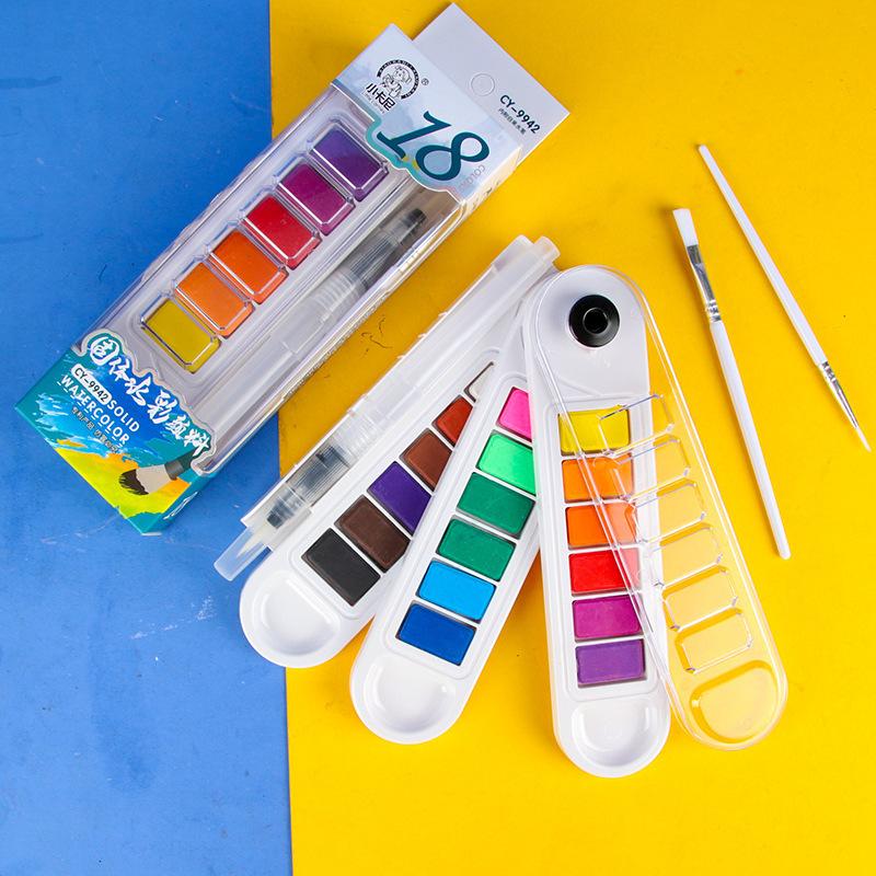 12/18/24/36 Color Solid Watercolor Pigment Fan Type Rotatable Beginner Art Solid Powder Pigment
